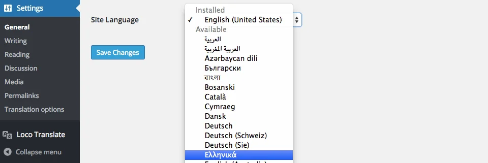 wordpress-language-switch-settings