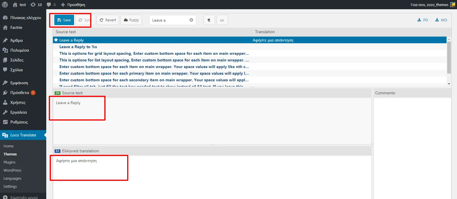 translate-theme-strings-with-loco-translate