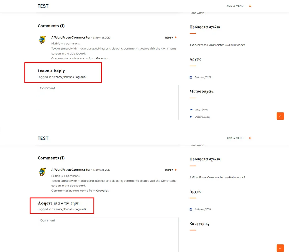 preview-translated-theme-strings